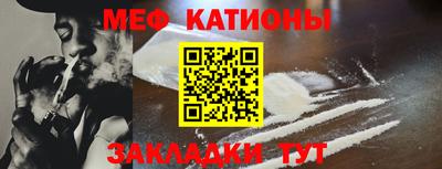 соль курить ск Краснознаменск