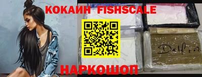 соль курить ск Краснознаменск
