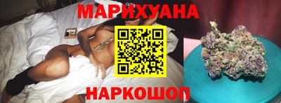 соль курить ск Краснознаменск