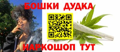 соль курить ск Краснознаменск