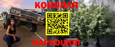 соль курить ск Краснознаменск