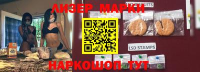 мефедрон VHQ Краснодар