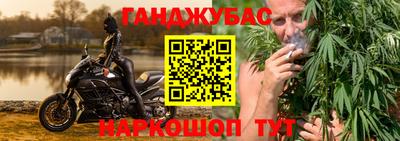 соль курить ск Краснознаменск