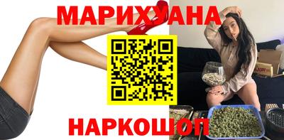 мефедрон VHQ Краснодар
