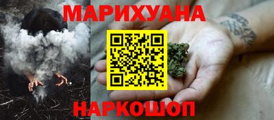 мефедрон VHQ Краснодар