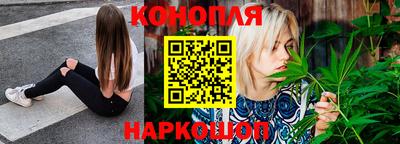 соль курить ск Краснознаменск