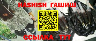 соль курить ск Краснознаменск