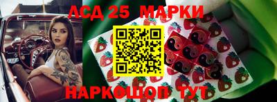 соль курить ск Краснознаменск
